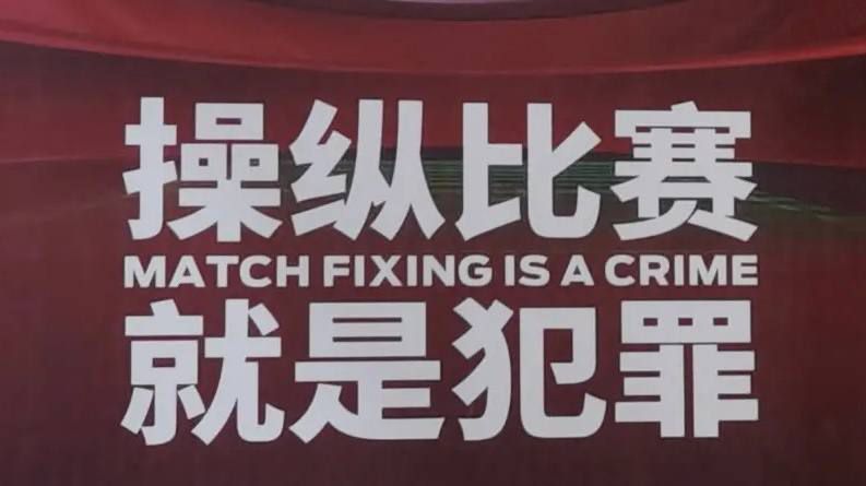 贺希宁仅10中2&三分6中1拿7分 沈梓捷6中1仅拿3分CBA常规赛，深圳93-120不敌广东。